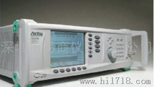 安立 RF/微波模拟信号源MG3690B系列