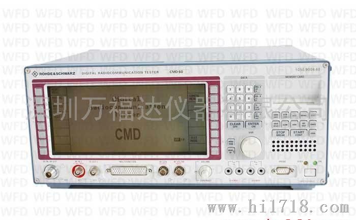 CMD60  DECT综合测试仪   DECT综合测试仪