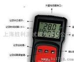 运输专用温度记录仪179B-T1
