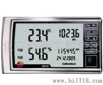 testo 622电子式温湿度大气压力表