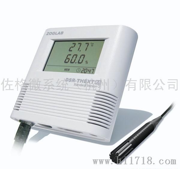 数字化温湿度记录仪DSR-THEXT