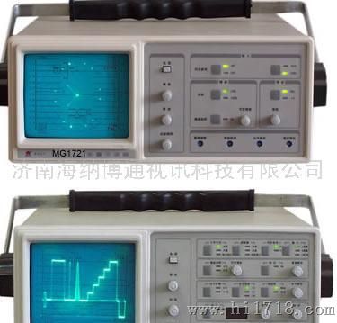 TEK 1721/1731 波形监视器