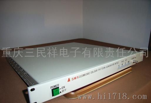 电视测试图信号发生器CCSM5360(飞利浦卡）
