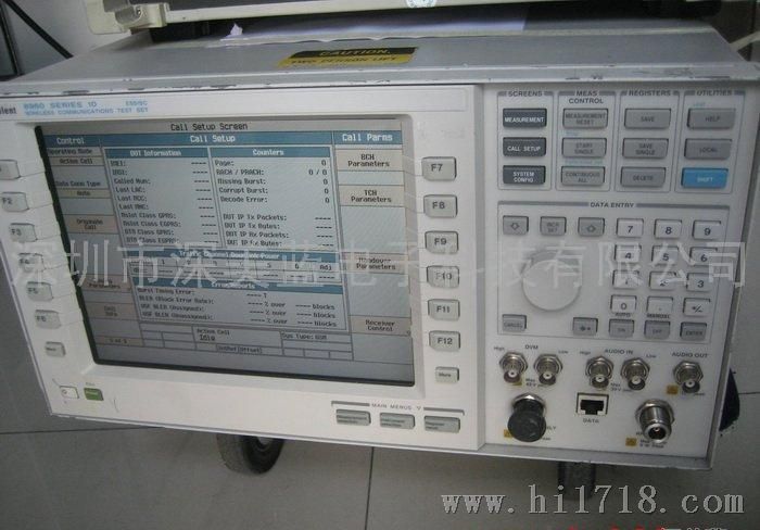 安捷伦Agilent/8960维修价格 特价