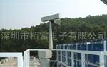 天线近场、远场测试系统