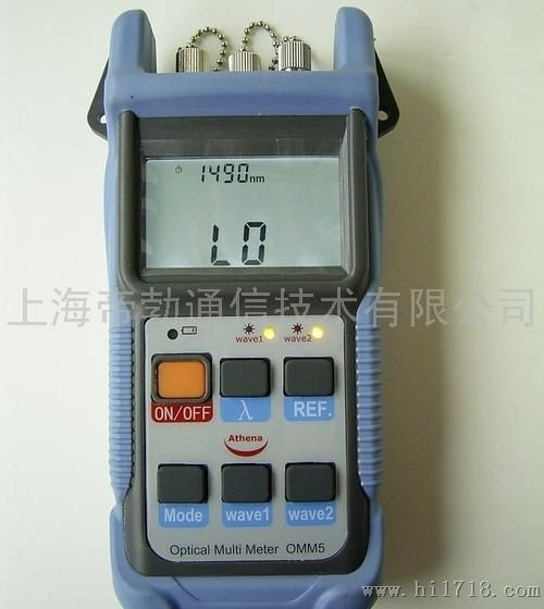 cndib稳定光源光功率计红光源三合一体机