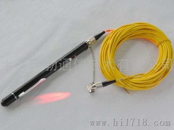 cndibVFP-650VFP650光纤红光笔