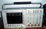 N9340B、N9340B手持式频谱仪