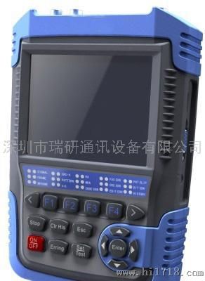 瑞研RY1200E大客户测试仪（VIP客户专用）