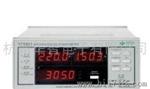 PF9901杭州远方