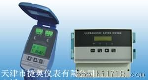 捷奥J-YW3000超声波液位计污水液位计传感器仪