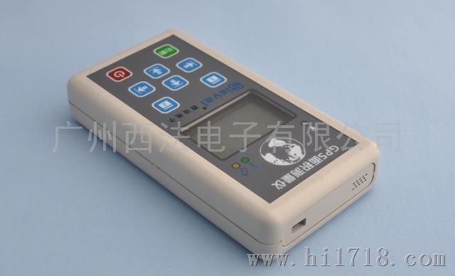 【卖】台湾原装高GPS测亩仪收割机农田作业面积测量仪