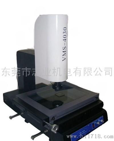 旺民VMS-4030手动影像测量仪：二次元