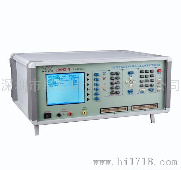 线材测量机LX-8986N