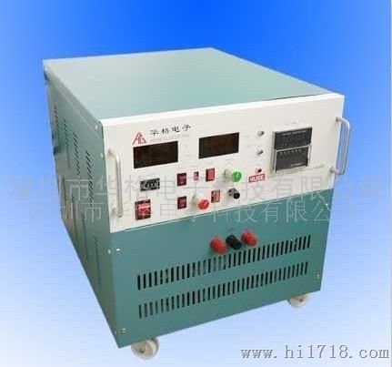 华格HG-6810低频纹波电源HG-6810