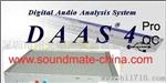德国daas电声音频分析仪德国DAAS电声音频分析仪
