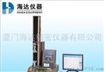 海达【HD-605A】电子拉力仪◆江西“电子拉力仪”厂家