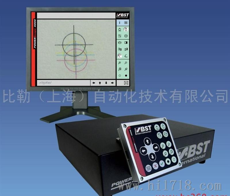 －进口德国BST印刷静止画面观测系统PowerScope 4000