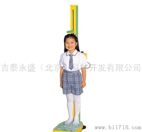 kiker plusGL-300儿童身高体重测量仪