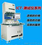 台湾原厂-在线测试仪ICT