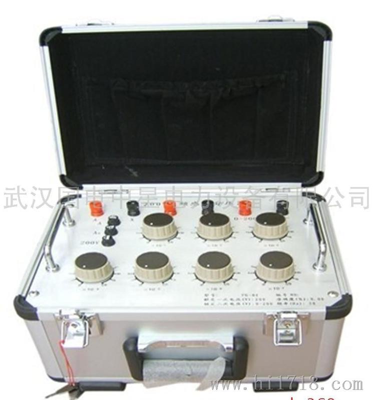 国电中星ZCQG-C工频感应分压器