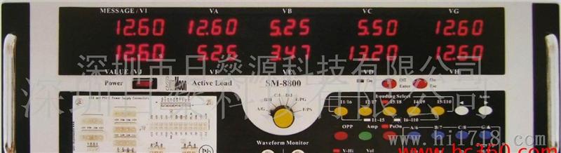 大功率电子负载机sm8800、二手电子负载机