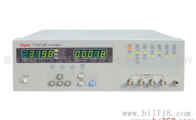 同惠TH2618B电容测量仪
