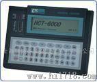 HCT-BERT/H测试仪
