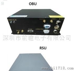 IWCU下世代车载资通讯系统网络平台与应用