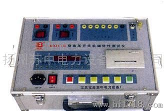 KTJC-III高压开关机械特性测试仪