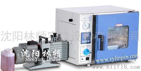 东北三省真空干燥箱-沈阳林频实验设备有限公司