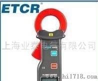 业泰 ETCR6500漏电流检测仪