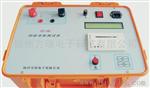 方端FR-300回路电阻测试仪 FR-300