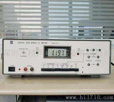 7117CF0测试仪，音频扫频仪
