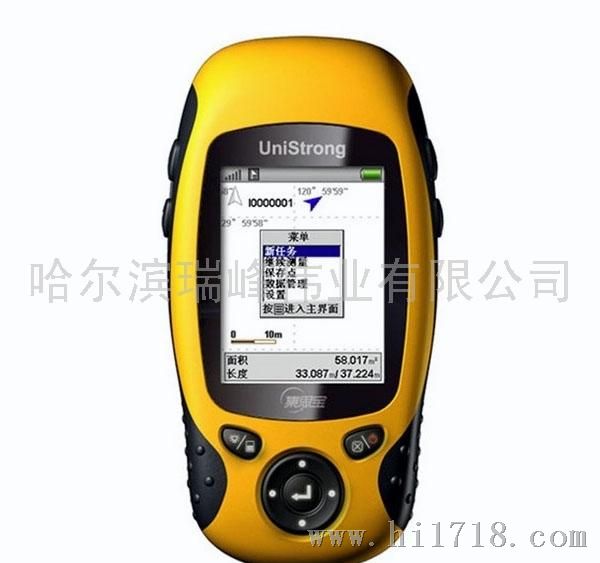 集思宝307集思宝307
