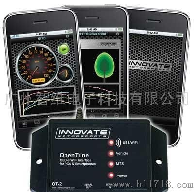 InnovateOT-2智能手机的OT-2模块