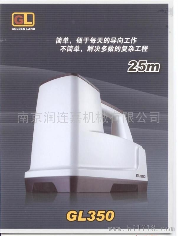 宁波金地GL350导向仪