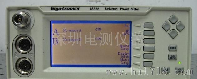 Giga-tronics 8652A 台式功率计