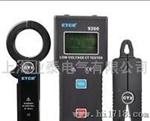业泰: ETCR9300ETCR9000高低压钳形电流表