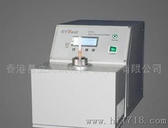 EYTESTEY33卷烟吸阻测试仪