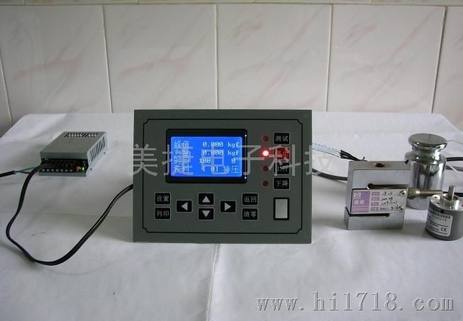美捷电子科技MG3001微电脑抗压机控制器