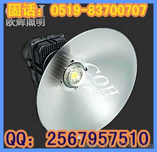 矿用LED灯，NGC9820，LED工矿灯 