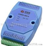 康耐德C2000 MDI8电流信号转485，模拟量/数字量采集模块，
