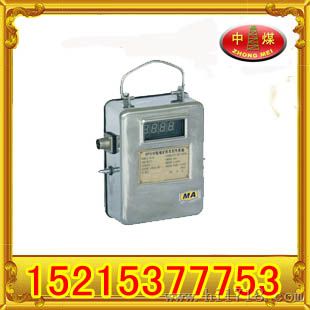 供应GPD200压力传感器