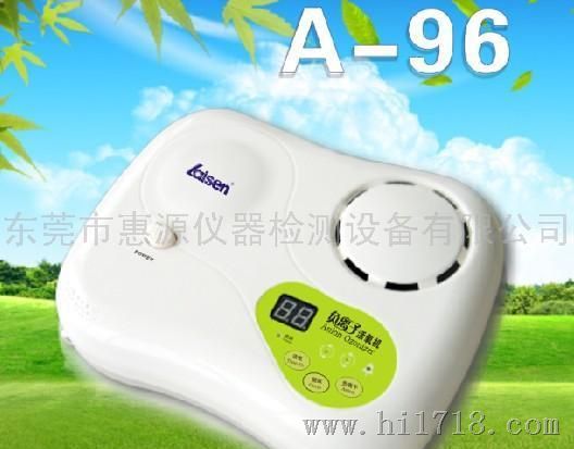 莱森1灭菌解毒机,灭菌解毒机贴牌代
