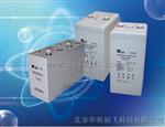 章丘GFM-200价格胶南2V200AH圣阳蓄电池代理商