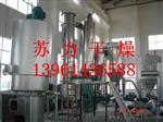 聚磷酸铵烘干机，聚磷酸铵用什么设备烘干