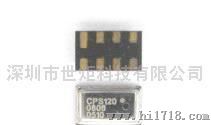 CPS120电容式压力传感器 大气压力传感器