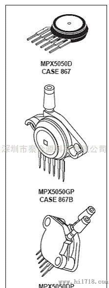 motorola气压传感器MPX5050DP、MPX51