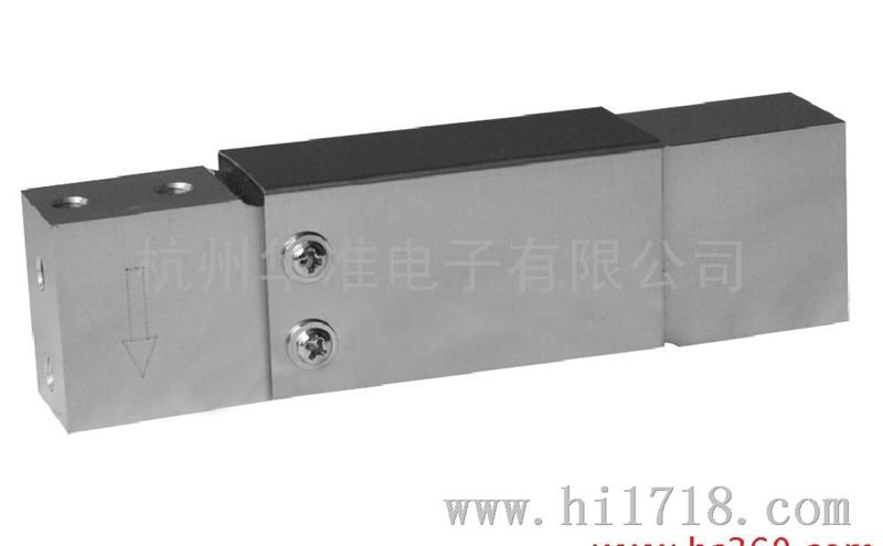 648A single point load cell